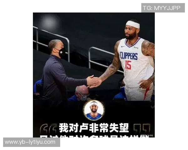 考辛斯调侃莫兰特希望其加盟森林狼或火箭引发热议