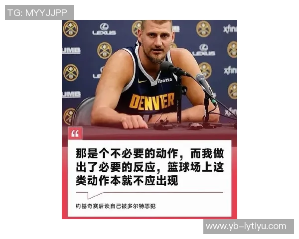 追梦谈防守挑战回忆雷霆时期KD如今力荐约基奇 追梦谈防守挑战回忆雷霆时期KD如今力荐约基奇